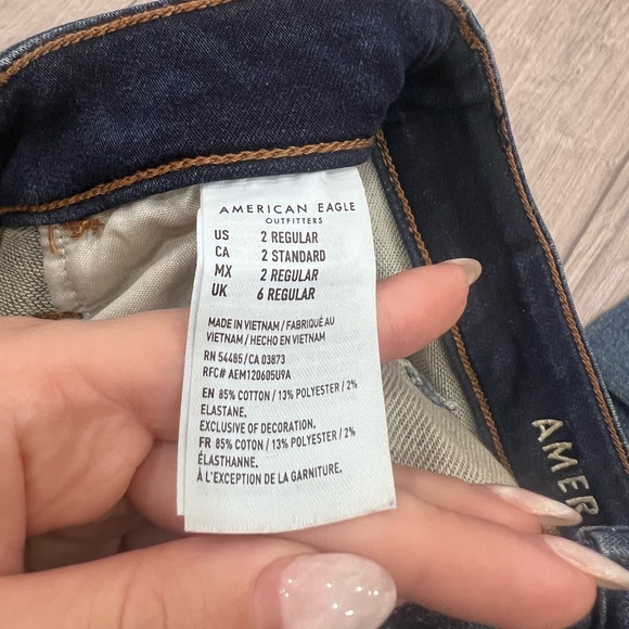 Next level stretch high rise jeans - Picture 7 of 7